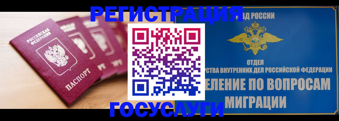 найти адрес прописки в Юрьев-Польском