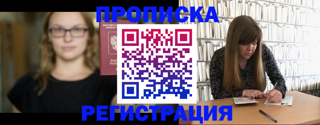 форма 3 в Юрьев-Польском
